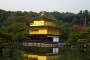 Le temple du pavillon en or, ou Rokuonji, est un symbole du Japon.
